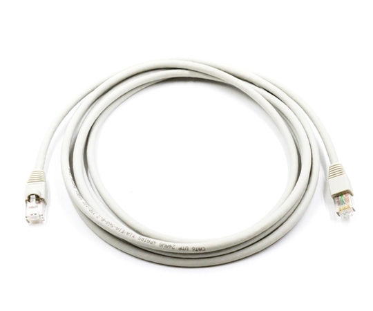 75ft Cat5e 350MHz UTP Ethernet White 75ft Cat5e 350MHz UTP Ethernet White